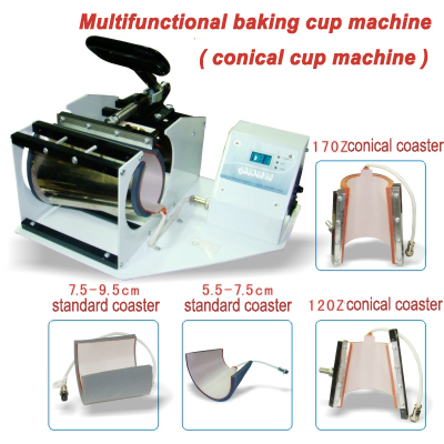 Multifunctional mug press